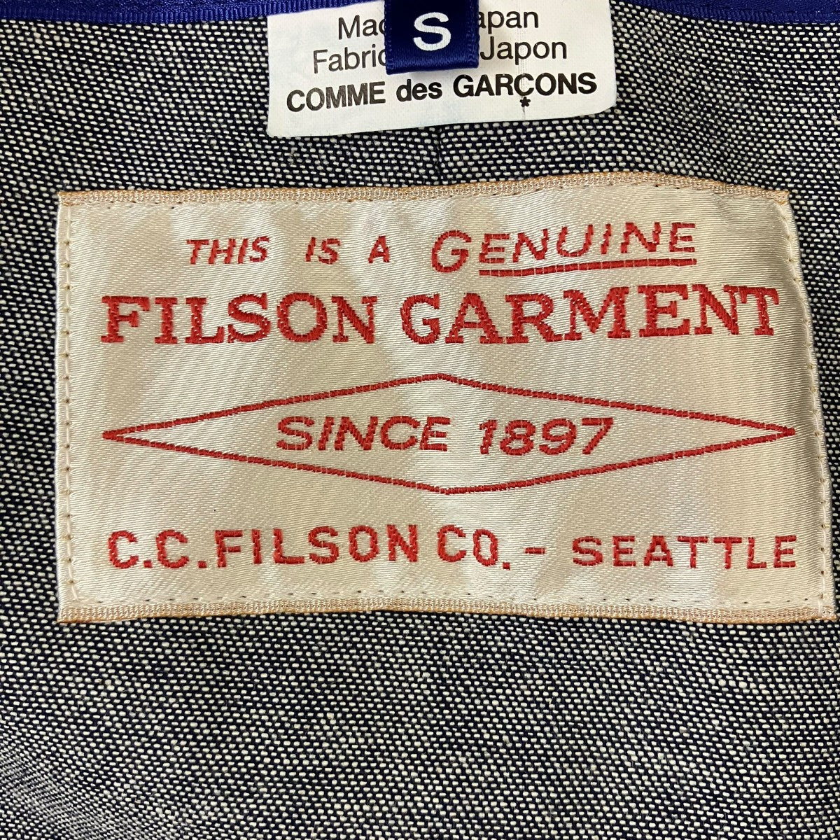 FILSON