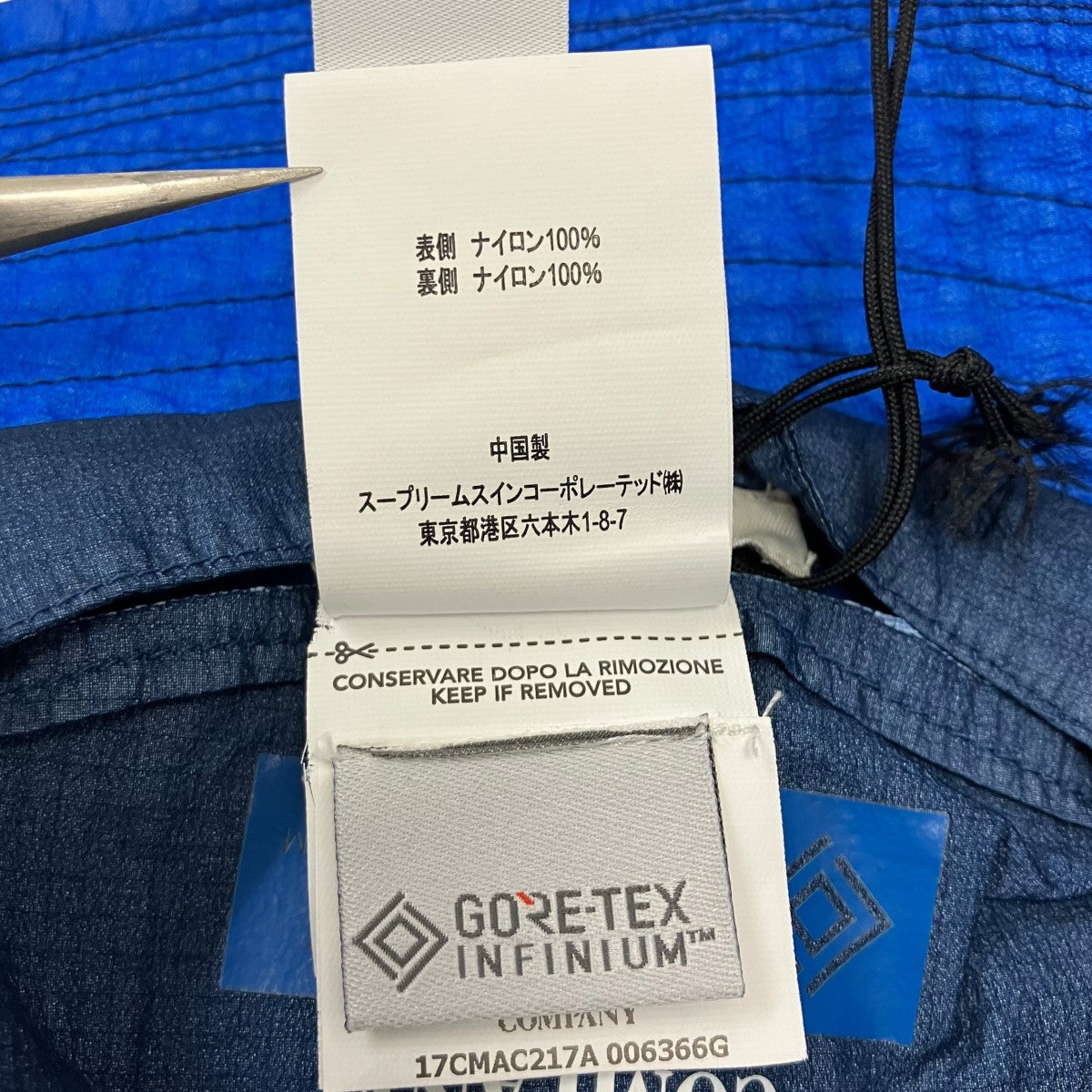 C．P COMPANY バケットハット 古着・中古-6枚目のアイテム画像