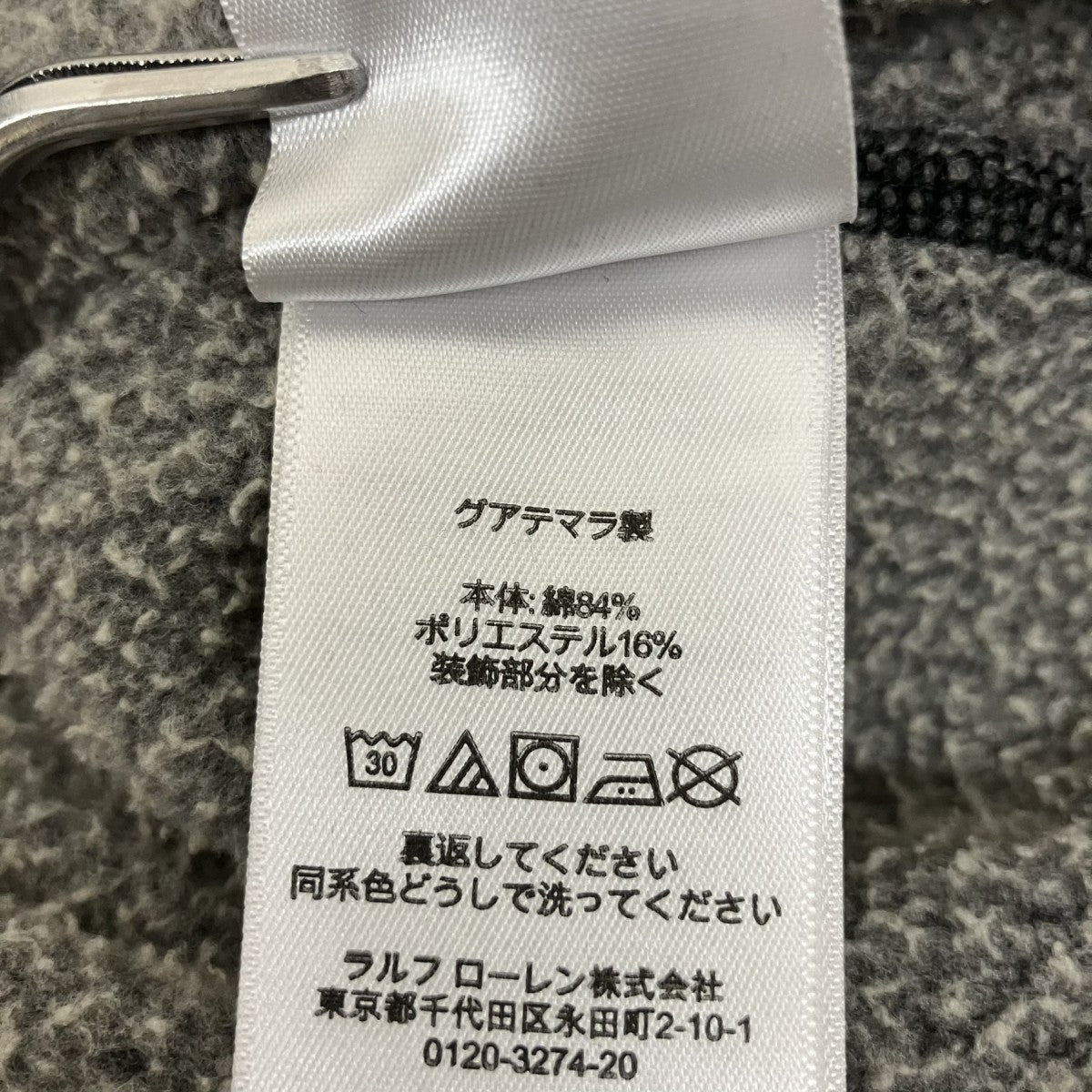 プルオーバーパーカー