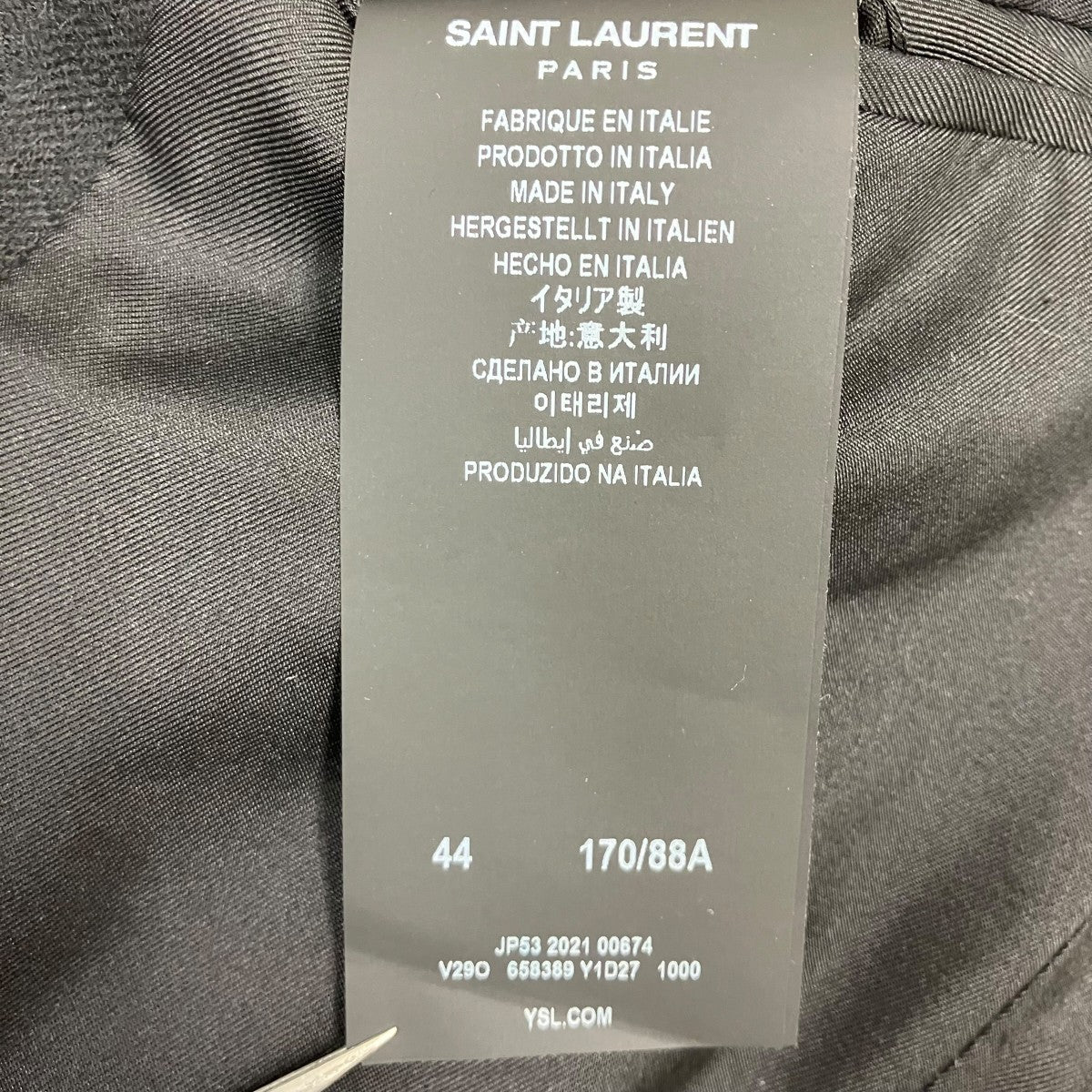 Saint Laurent Paris(サンローランパリ) スモーキングジャケット