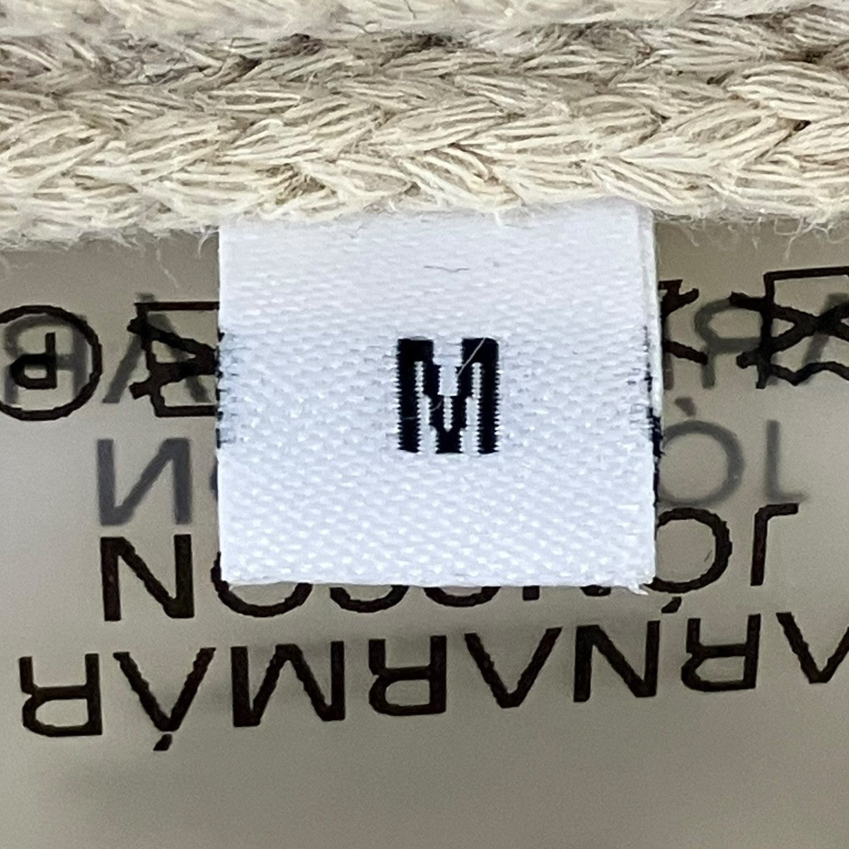ARNAR MAR JONSSON ニットベスト 古着・中古-7枚目のアイテム画像