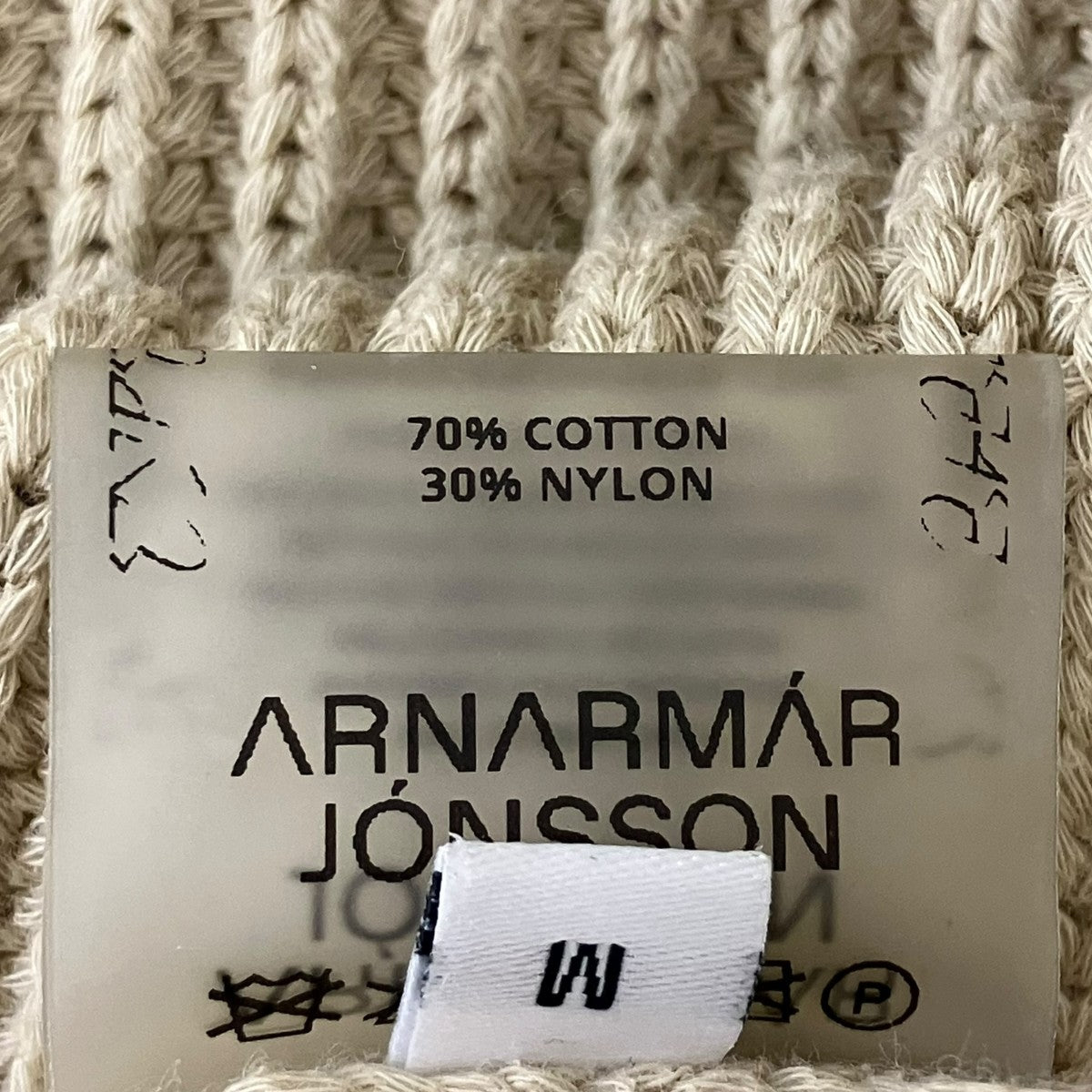ARNAR MAR JONSSON ニットベスト 古着・中古-8枚目のアイテム画像