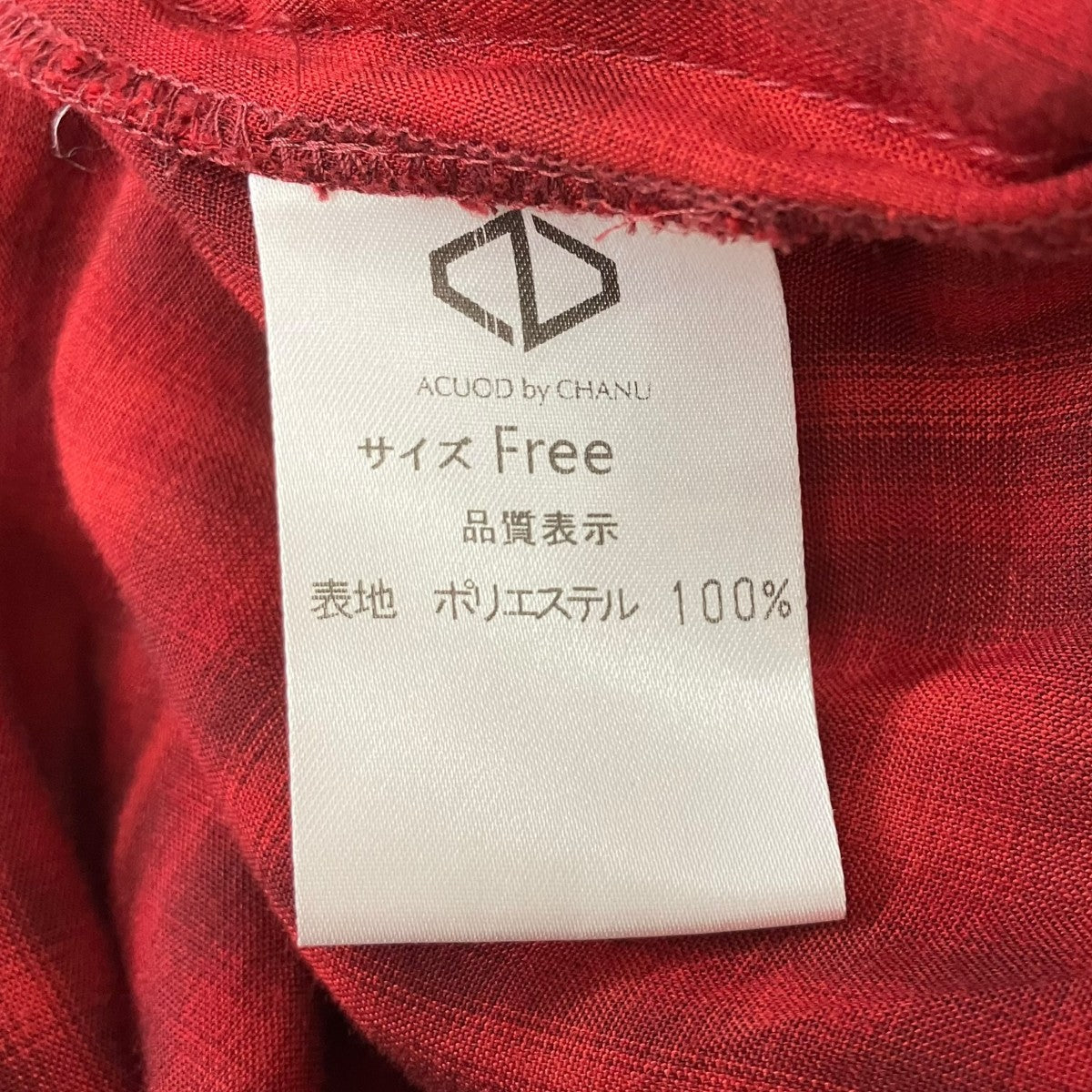 ACUOD by CHANU 長袖シャツ 古着・中古-6枚目のアイテム画像