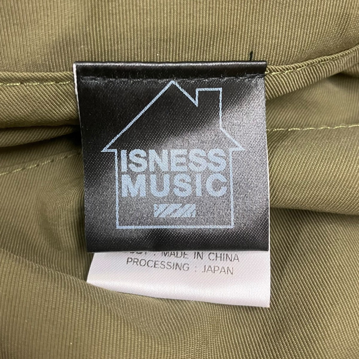 is-ness MINOT RE FLEECE JACKETリバーシブルフリースジャケット 古着・中古-9枚目のアイテム画像