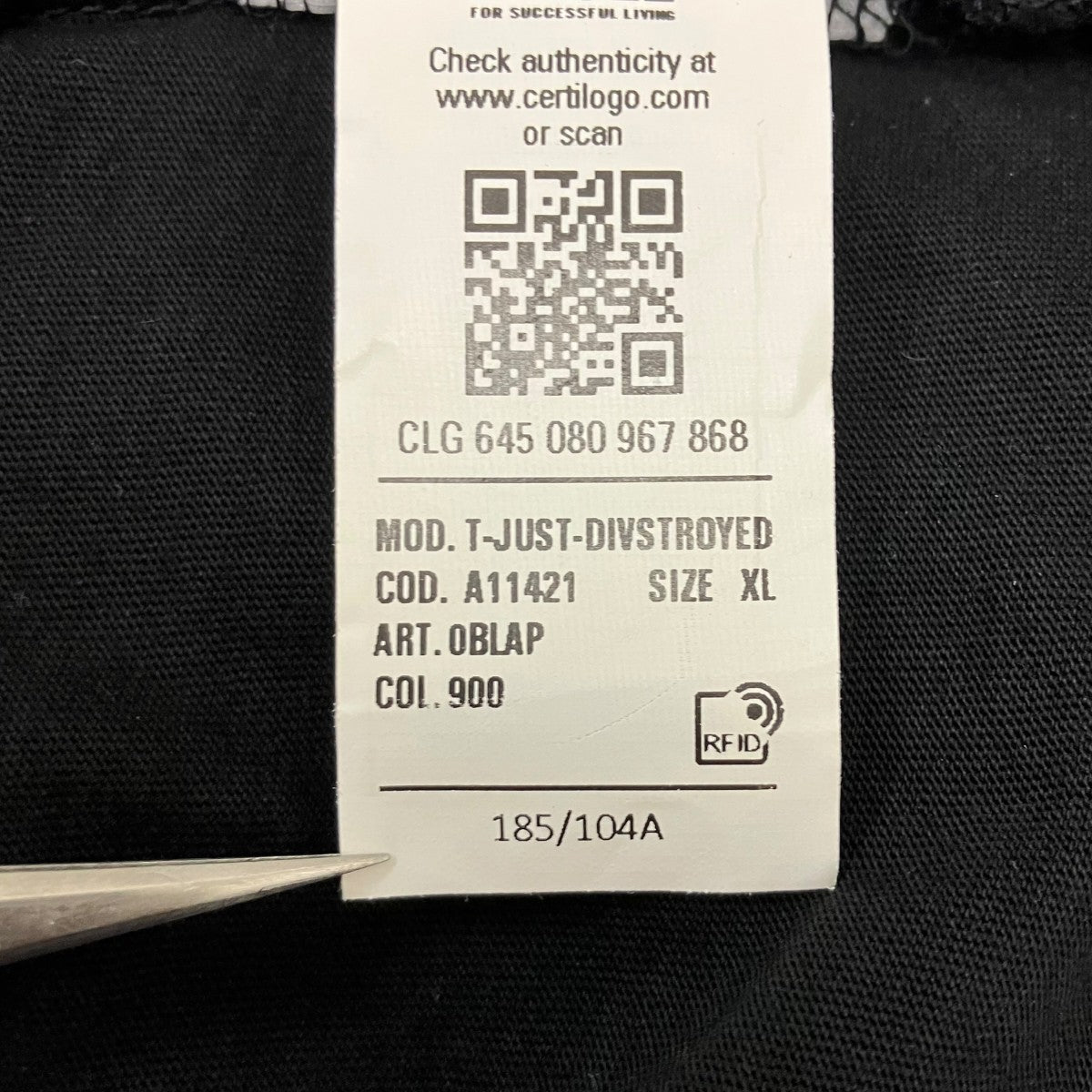 DIESEL T-JUST-DIVSTROYED ロゴカットソー 古着・中古-6枚目のアイテム画像