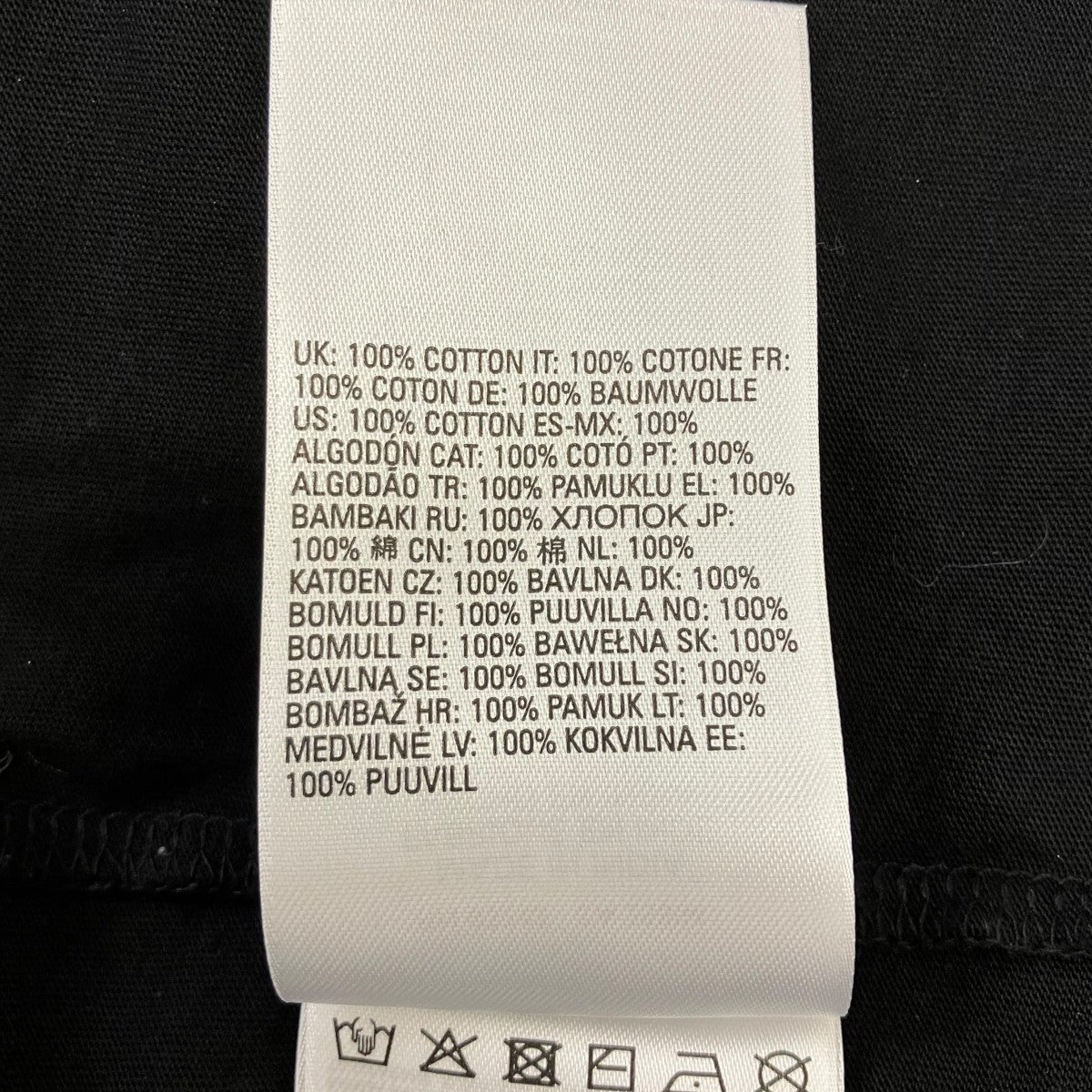 DIESEL T-JUST-DIVSTROYED ロゴカットソー 古着・中古-7枚目のアイテム画像