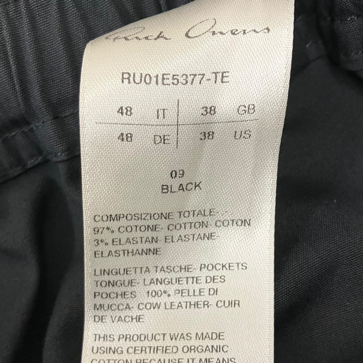 RICK OWENS BAUHAUS CARGO カーゴパンツ 古着・中古-6枚目のアイテム画像