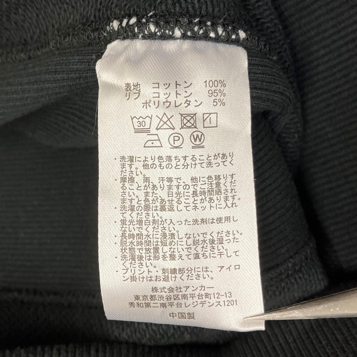 26SS NAME BADGE LABEL HOODIE プルオーバーパーカー