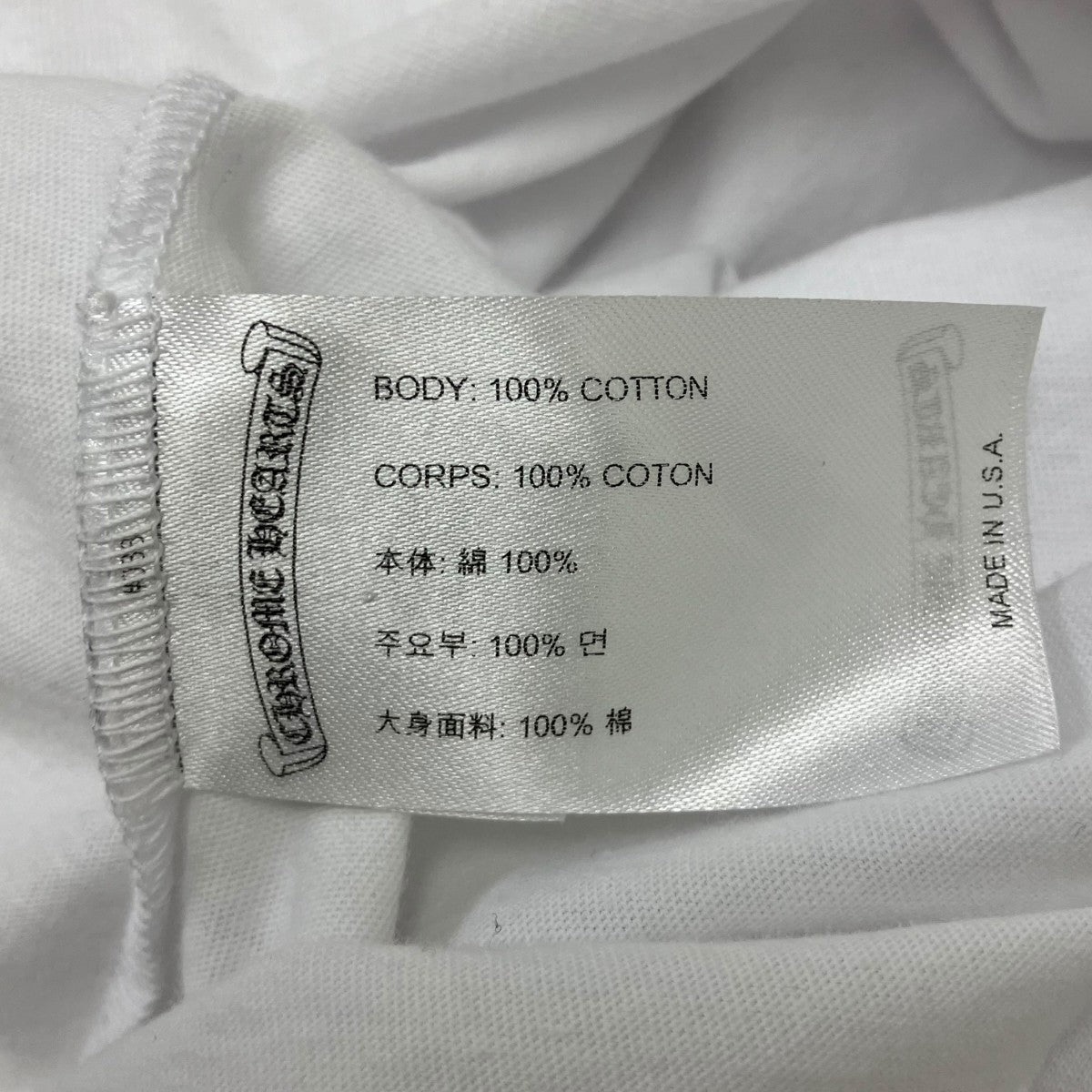 ロングスリーブTシャツ