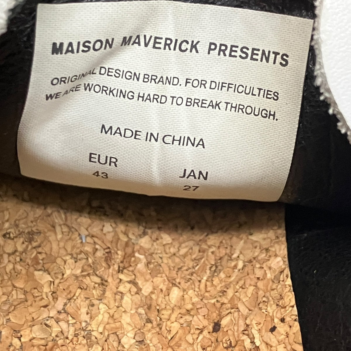 MAISON MAVERICK PRESENTS ローカットスニーカー 古着・中古-7枚目のアイテム画像