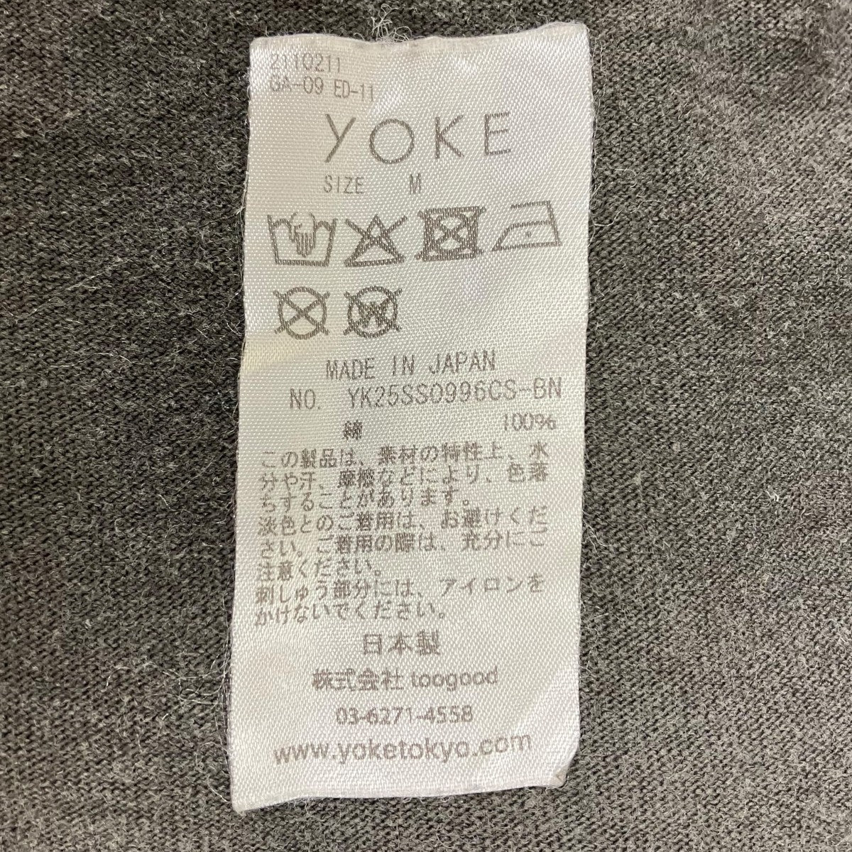 YOKE×ANCELLM EMBRO SS TEE 半袖Tシャツ 古着・中古-6枚目のアイテム画像