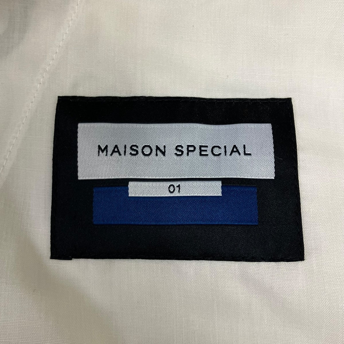 MAISON SPECIAL ワイドパンツ 古着・中古-6枚目のアイテム画像