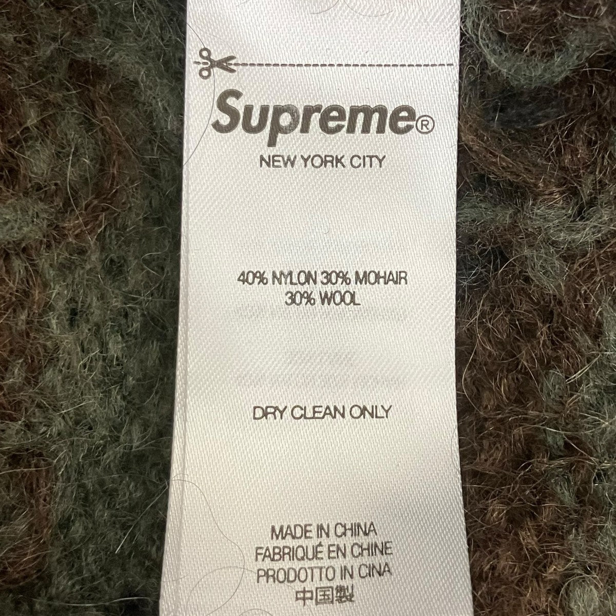 Supreme 2FWMohair Sweaterモヘアニット 古着・中古-5枚目のアイテム画像