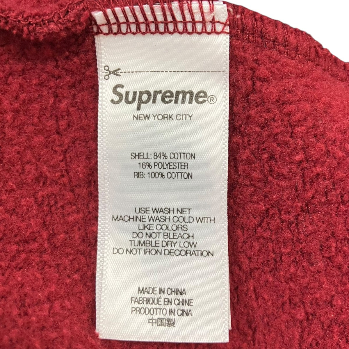 25AWwashed old english hooded sweatshirtウォッシュドオールドイングリッシュパーカー