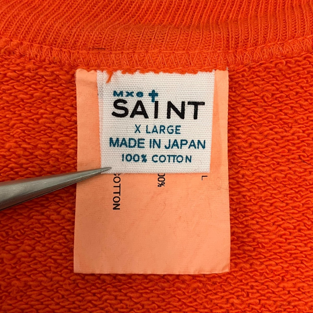SAINT MICHAEL ユーズド加工スウェット 古着・中古-5枚目のアイテム画像