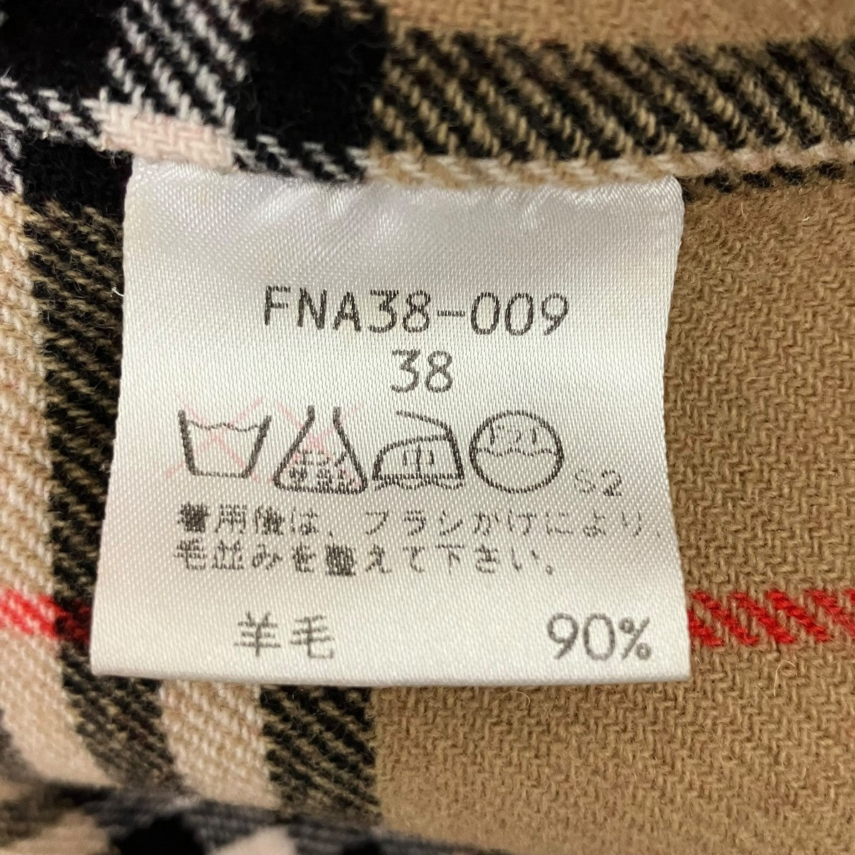 コート