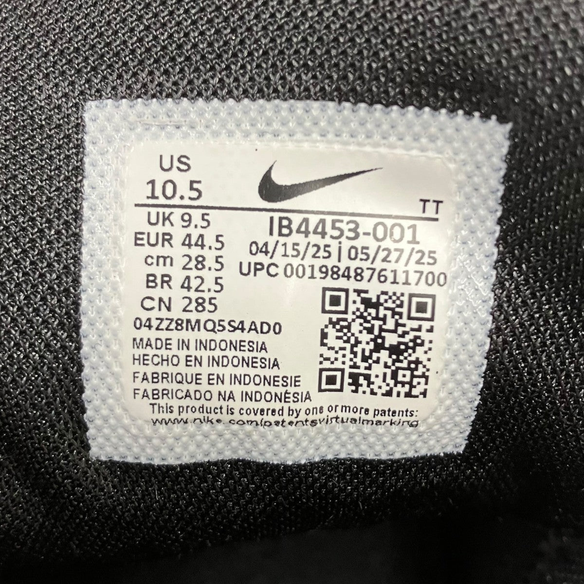 NIKE×UNDEFEATED Air Max 95 SP Black ローカットスニーカー 古着・中古-6枚目のアイテム画像
