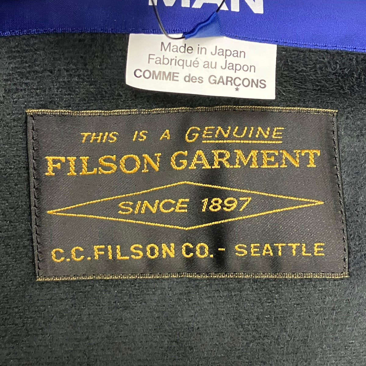 JUNYA WATANABE CDG×FILSON GARMENT フェイクレザーコート 古着・中古-8枚目のアイテム画像