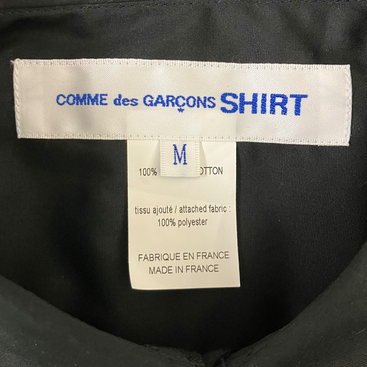 COMME des GARCONS SHIRT 長袖シャツ 古着・中古-6枚目のアイテム画像