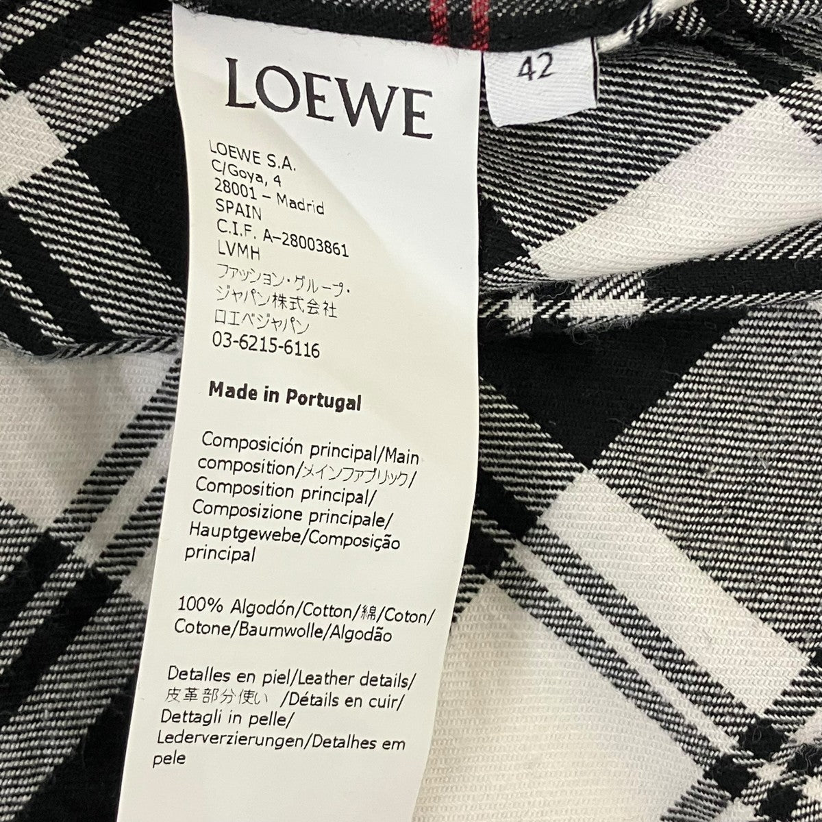 LOEWE チェックシャツ／アナグラムレザーパッチ 古着・中古-7枚目のアイテム画像
