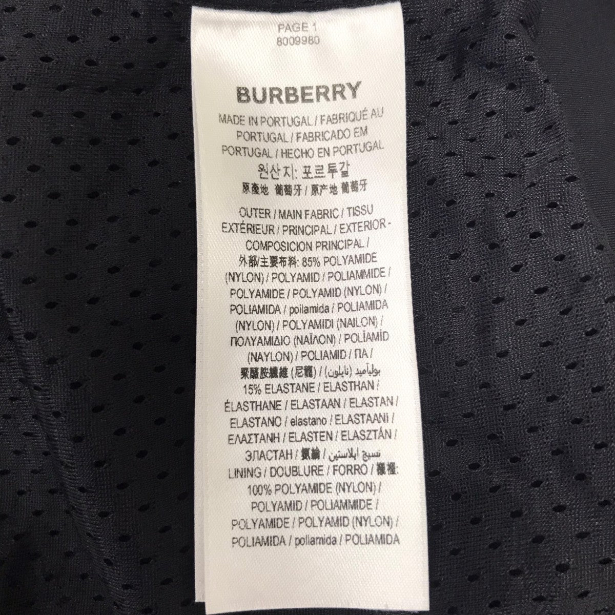 BURBERRY LONDON バックロゴジップジャケット 古着・中古-7枚目のアイテム画像