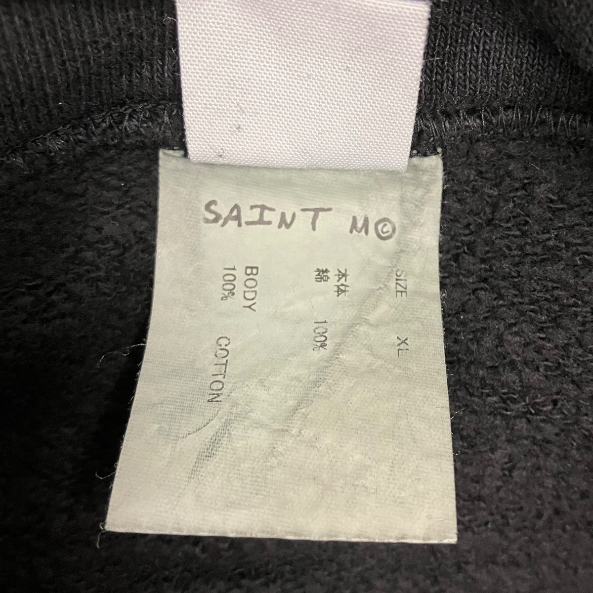 SAINT MICHAEL 26SS HOODIE I LOVE SAINT BLACK プルオーバーパーカー 古着・中古-6枚目のアイテム画像