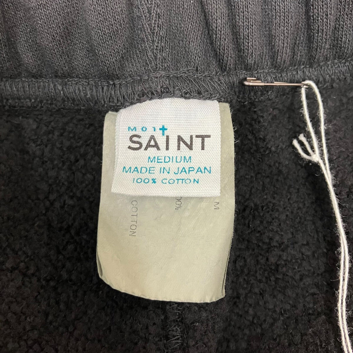 SAINT MICHAEL 26SS LOVE SAINT Sweat Long Pants スウェットパンツ 古着・中古-5枚目のアイテム画像
