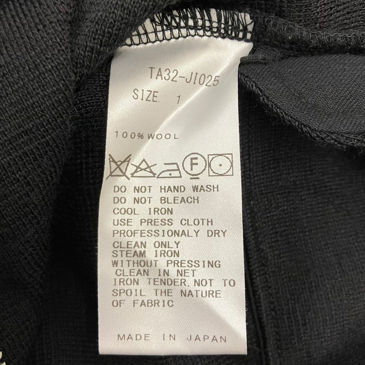 TOGA 長袖ウールワンピース 古着・中古-6枚目のアイテム画像