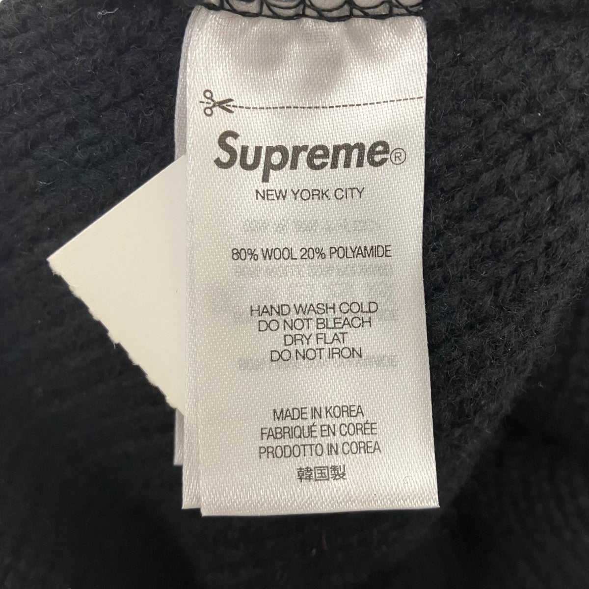 25AWRadar Beanieニットキャップ