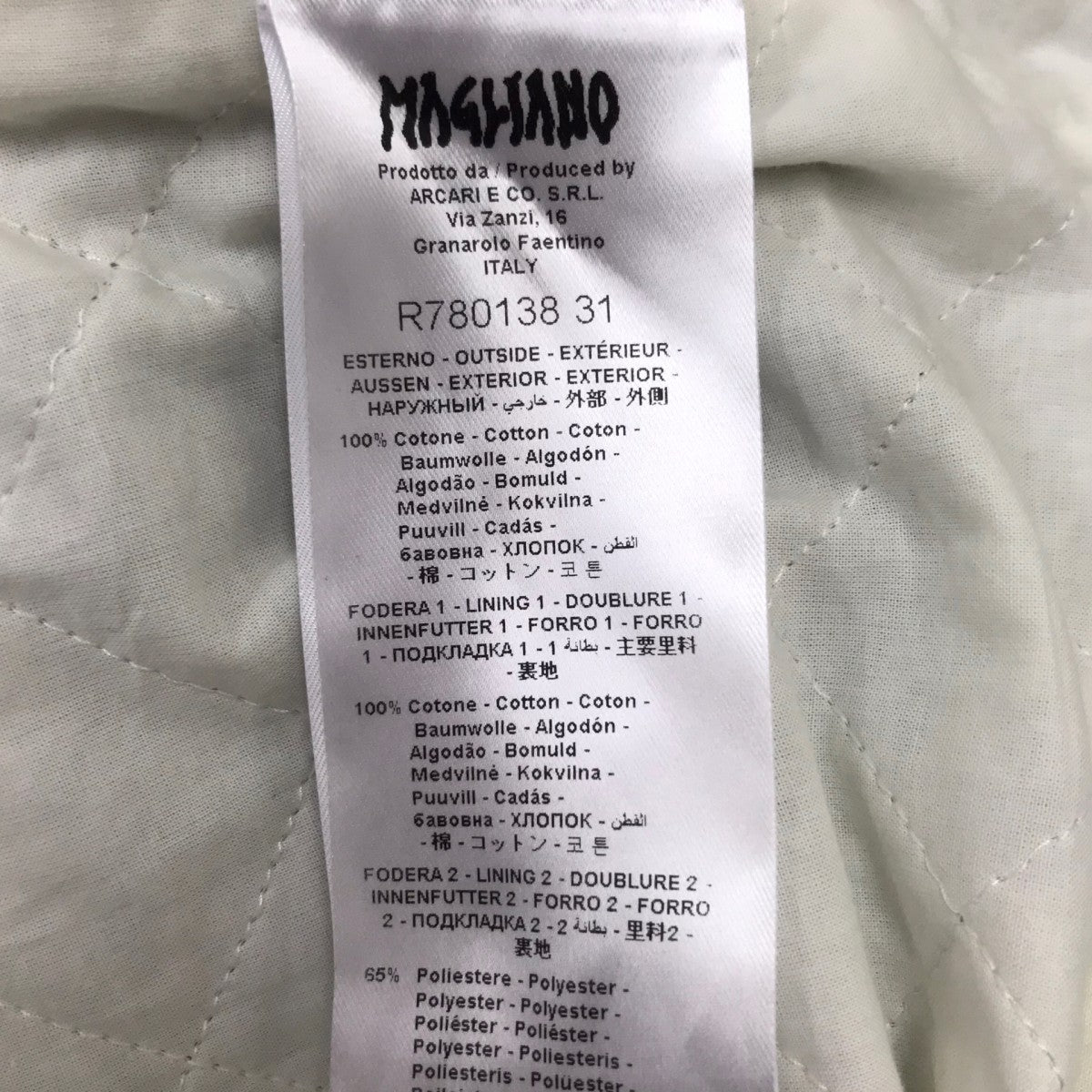 MAGLIANO デニムジャケット 古着・中古-8枚目のアイテム画像