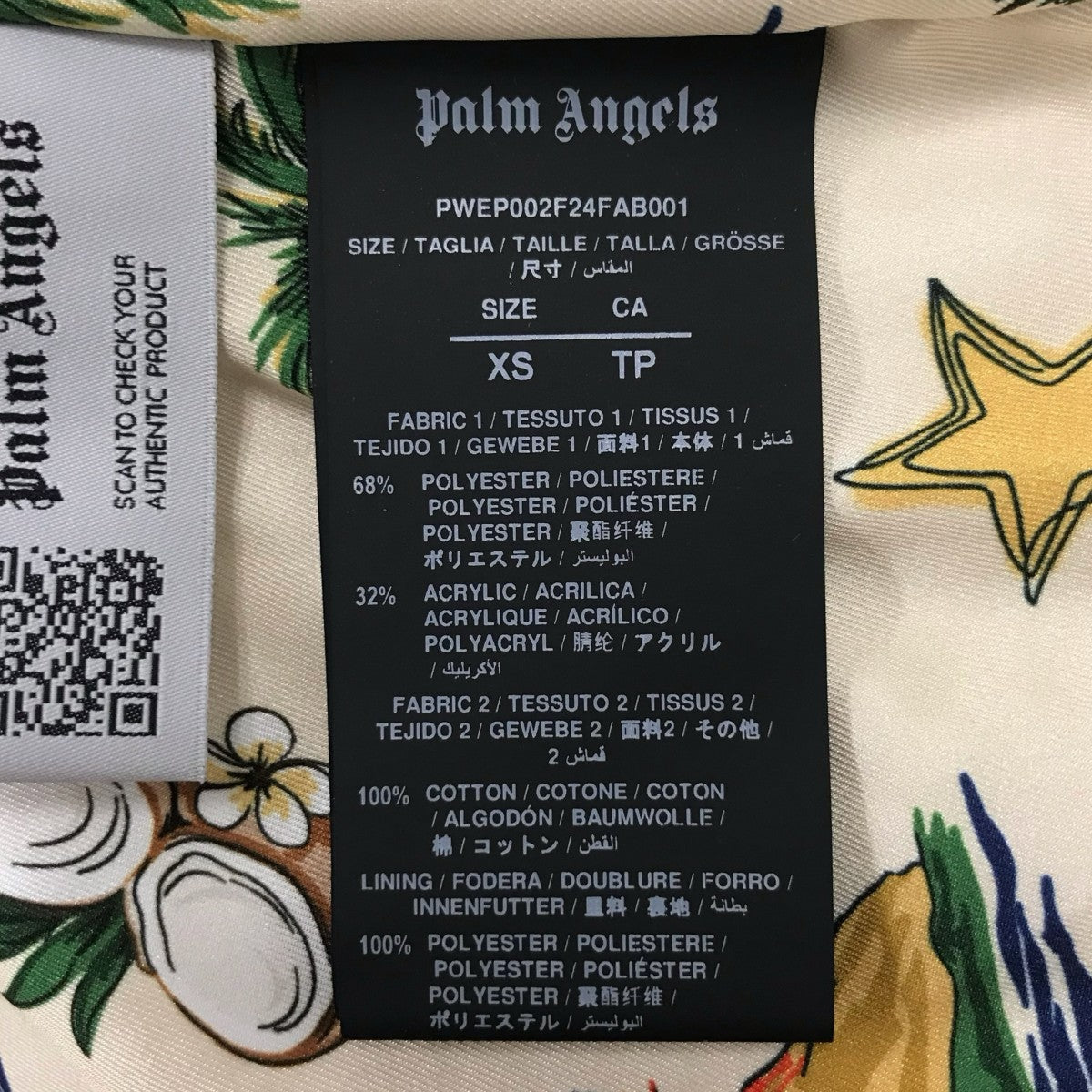 Palm Angels ボアジップジャケット 古着・中古-7枚目のアイテム画像
