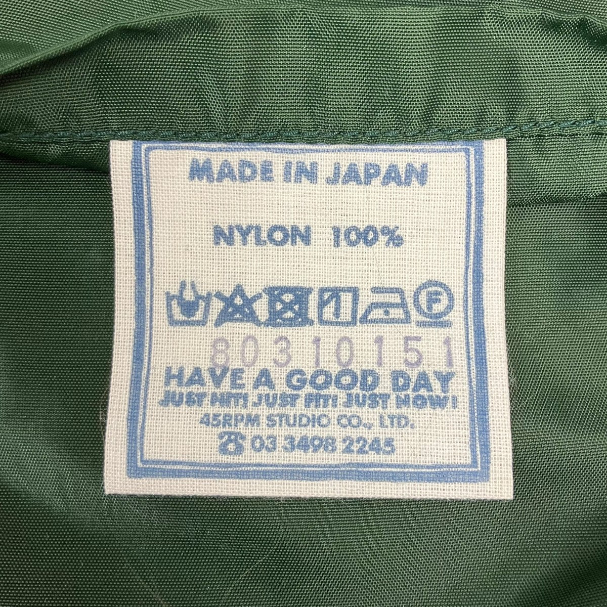 45R コーチジャケット 古着・中古-8枚目のアイテム画像