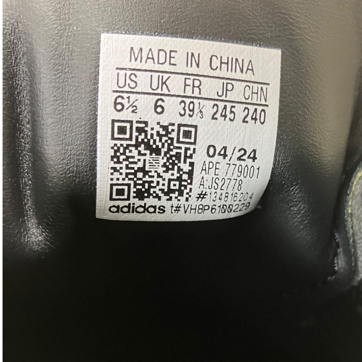 adidas×Reverie by Caroline Hu ローカットスニーカー 古着・中古-6枚目のアイテム画像