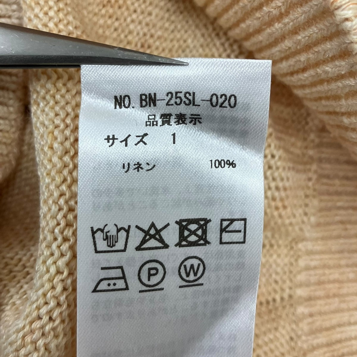 BATONER WASHED HIGH COUNT LINEN CREW NECK BN 薄手ニット 古着・中古-6枚目のアイテム画像