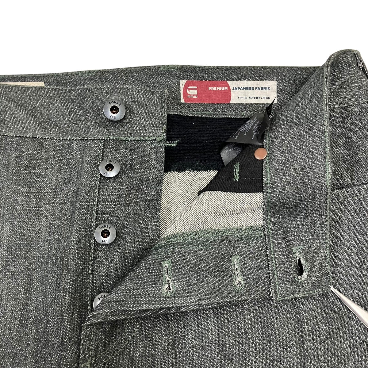 GSRR MOTAC 3D SLIM RL デニムパンツ