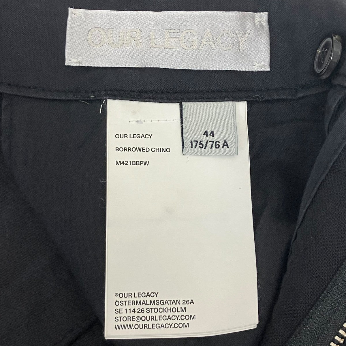 OUR LEGACY 【BORROWED CHINO】 スラックス 古着・中古-8枚目のアイテム画像