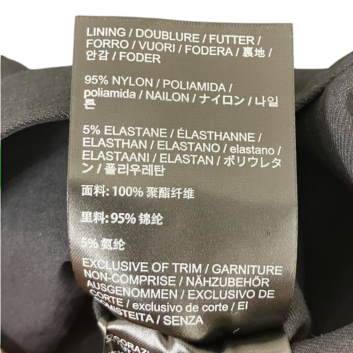 ARC’TERYX VEILANCE 【limina softshell jacket】定価99，000円 リミナ ソフトシェル ジャケット 古着・中古-8枚目のアイテム画像