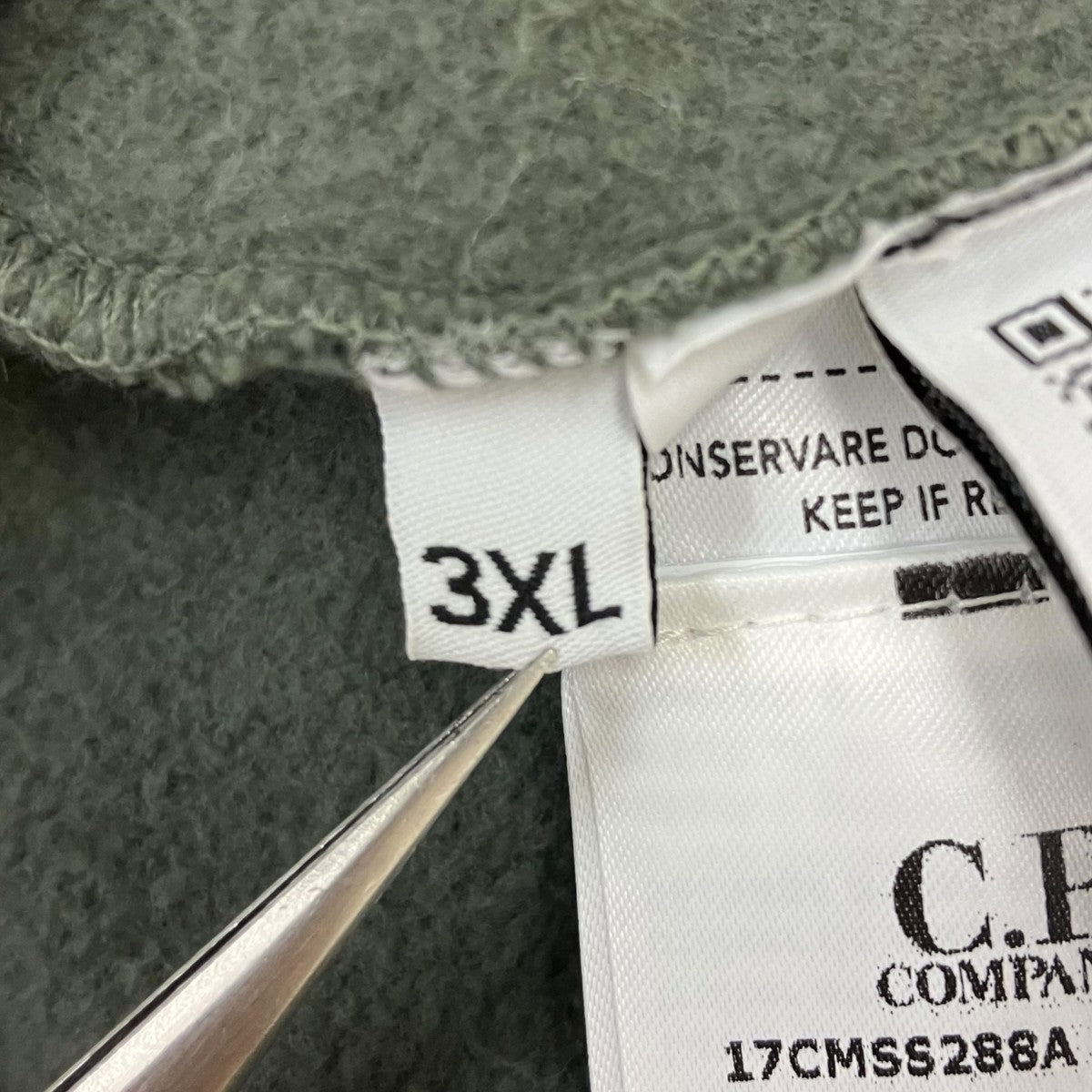 Diagonal Fleece Lens Crew Sweatshirt ダイアゴナル・フリース スウェット