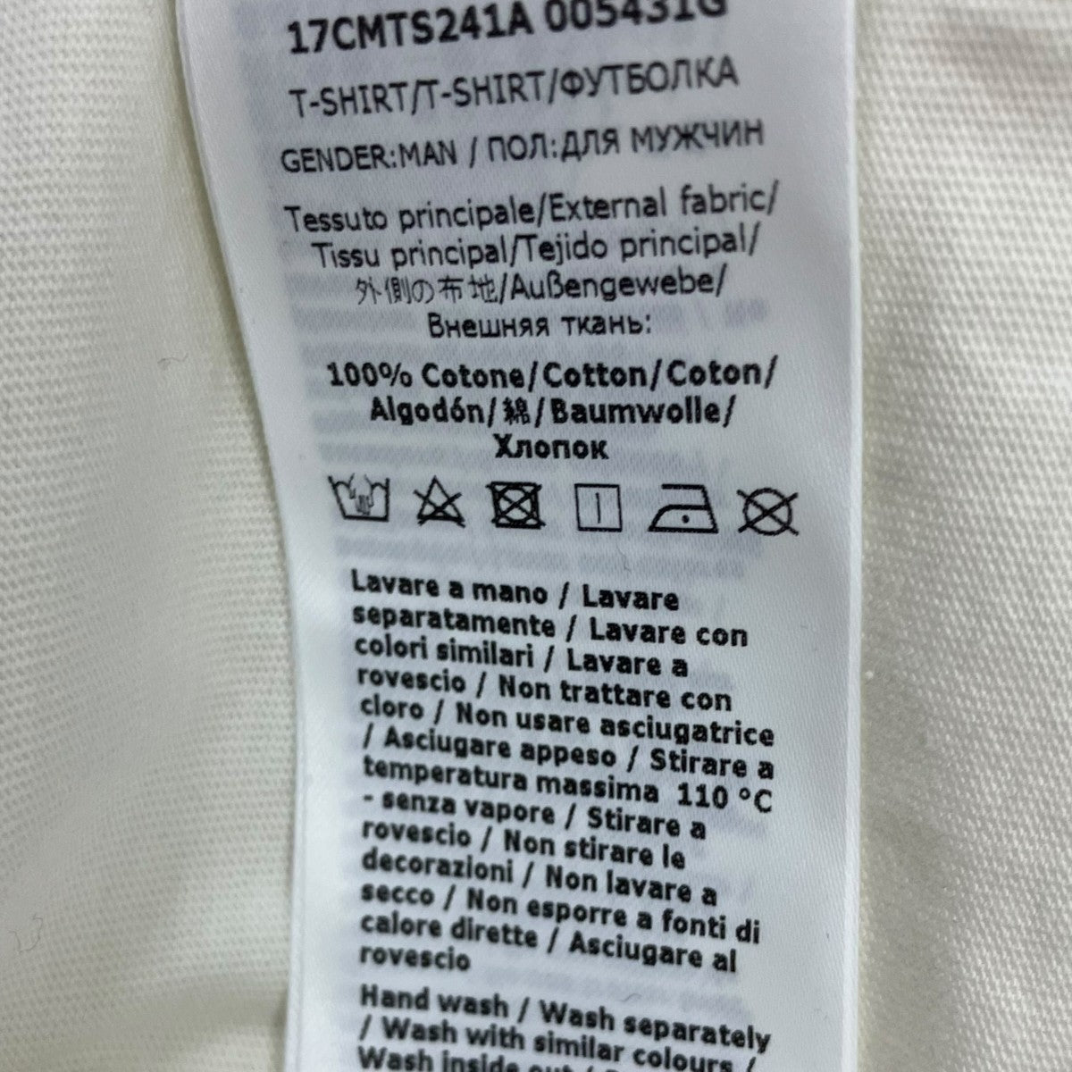 C．P COMPANY ロゴプリントTシャツ 古着・中古-7枚目のアイテム画像