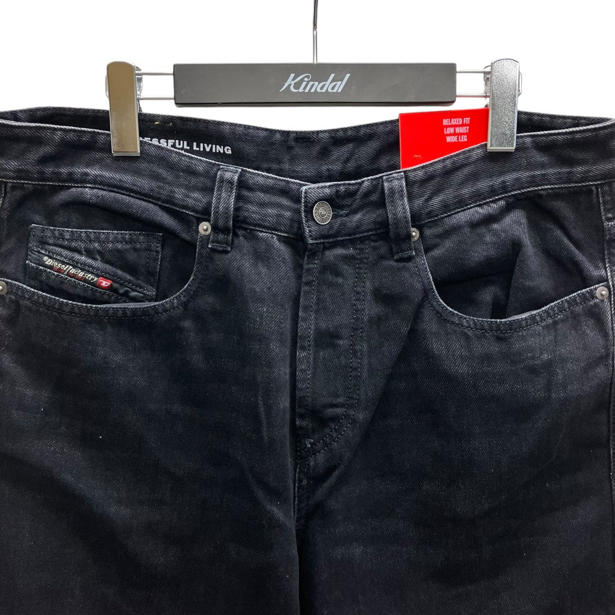 DIESEL 201D-MACR0 ダメージ加工デニムパンツ 古着・中古-2枚目のアイテム画像