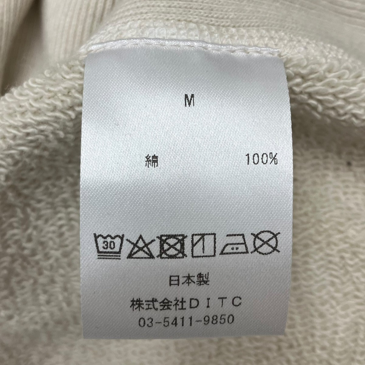 UNIV．MACLARENLETTERING SWEATSHIRTダメージ加工スウェット