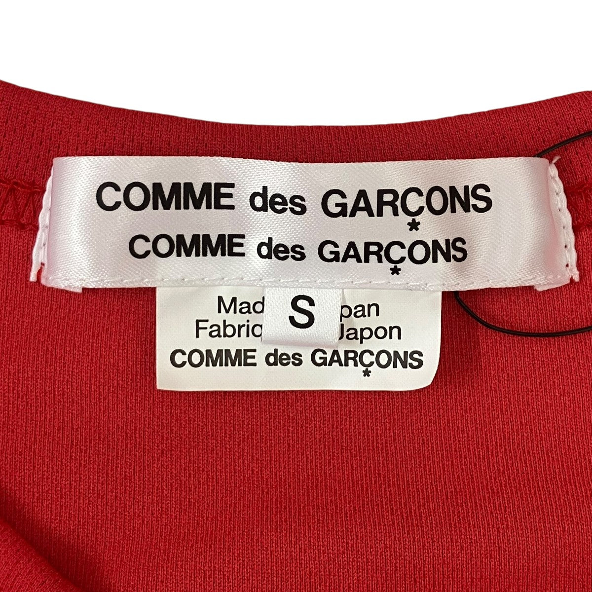 COMME des GARCONS COMME des GARCONS 25SS マルチアームカットソー 古着・中古-6枚目のアイテム画像