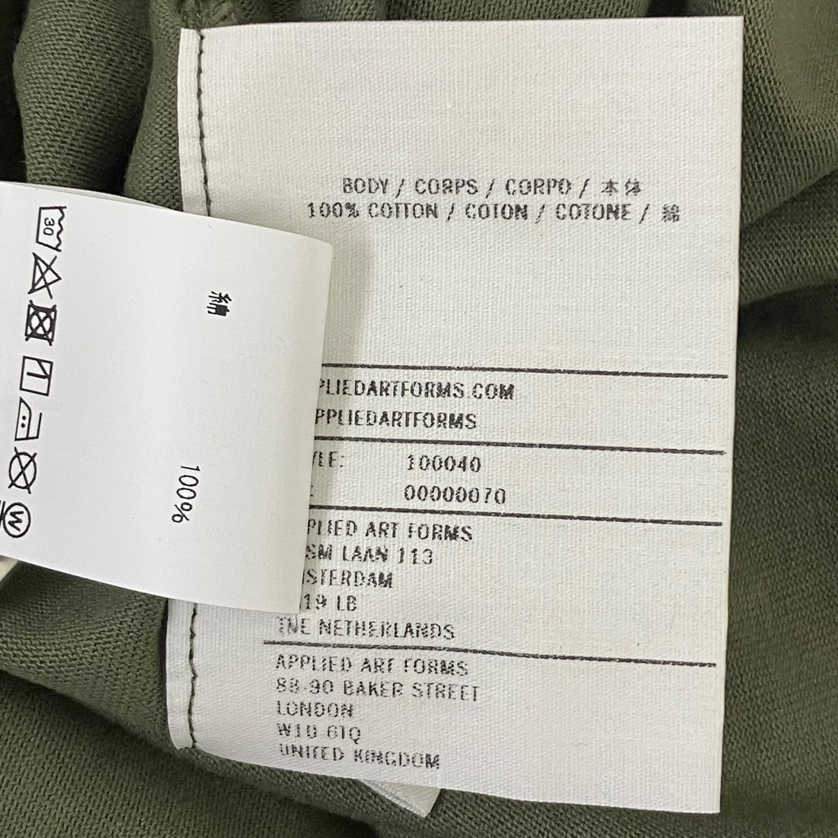 APPLIED ART FORMS 25AW オーバーサイズTシャツ 古着・中古-7枚目のアイテム画像