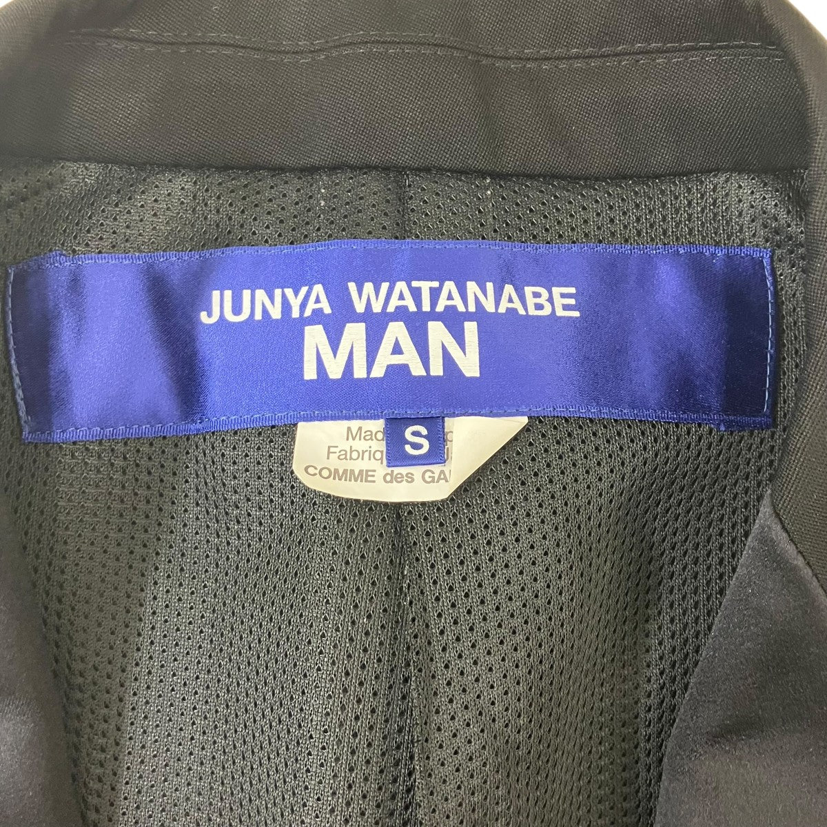 CDG JUNYA WATANABE MAN 25SS 再構築テーラードジャケット 古着・中古-7枚目のアイテム画像