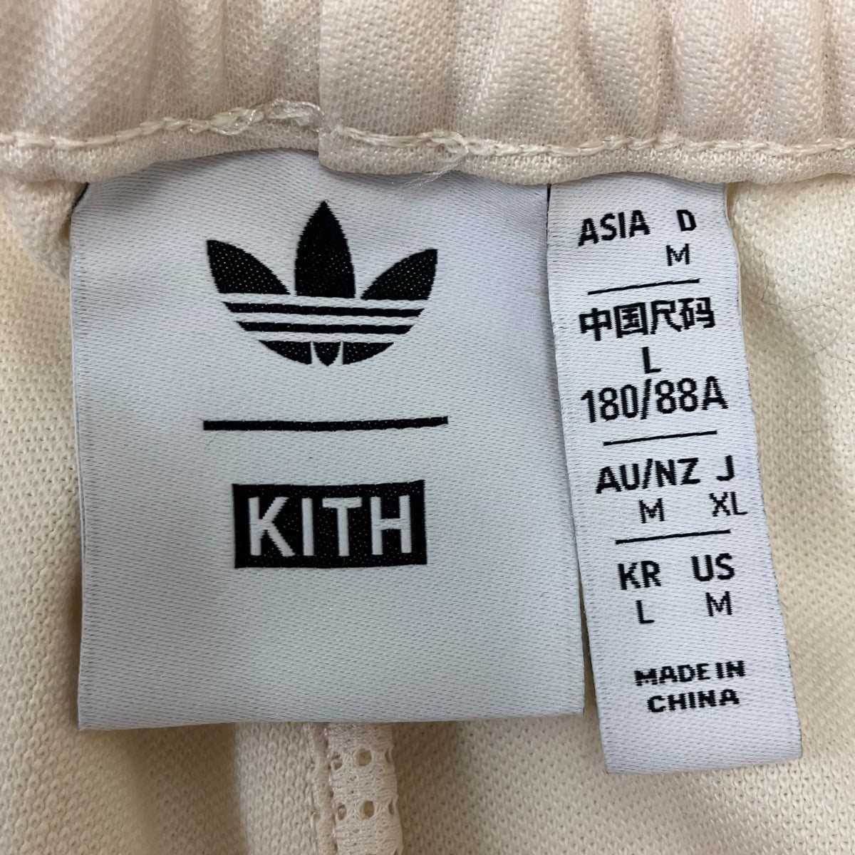 25AW トラックパンツ