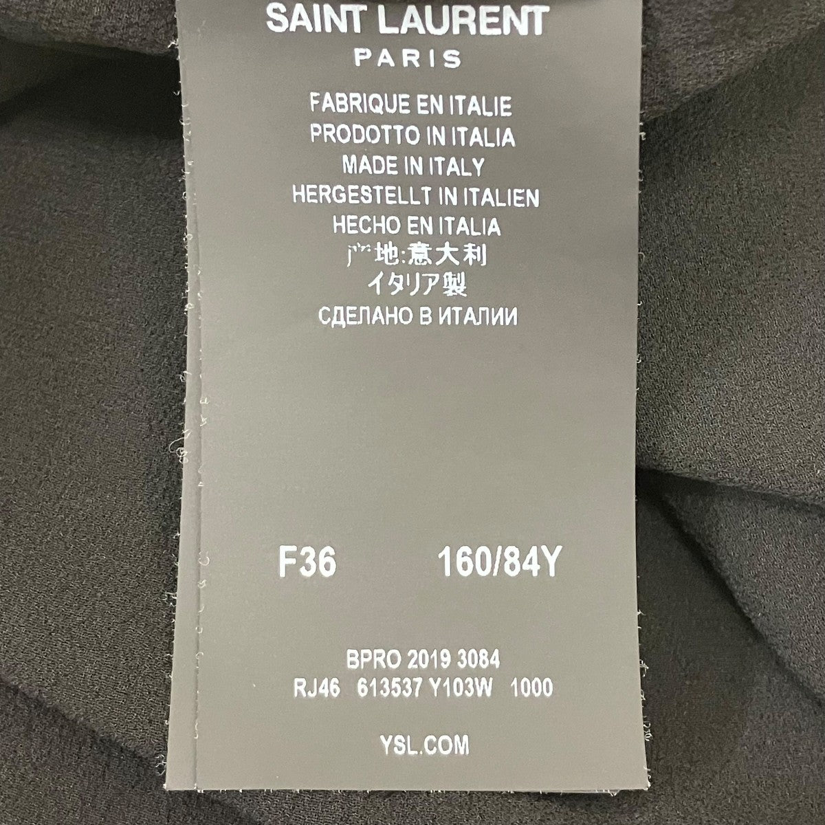 Saint Laurent Paris ドレス 古着・中古-6枚目のアイテム画像