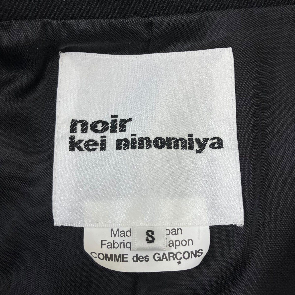 noir kei ninomiya 25AW シフォンレイヤードダブルコート 古着・中古-7枚目のアイテム画像