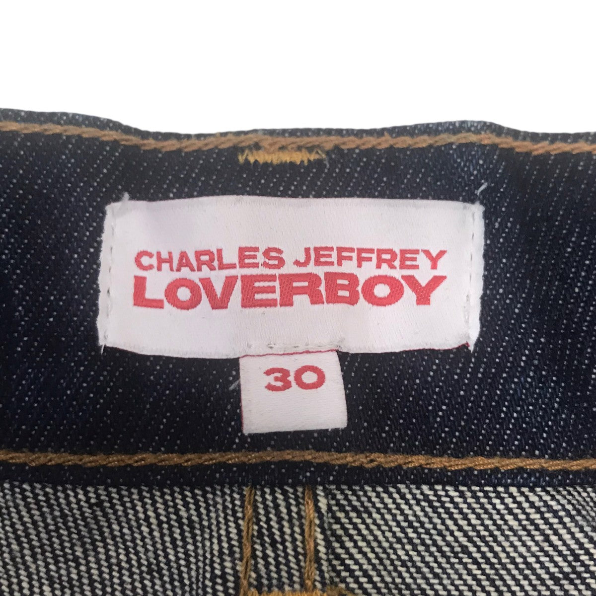 CHARLES JEFFREY LOVERBOY 25AWデニムパンツ 古着・中古-8枚目のアイテム画像