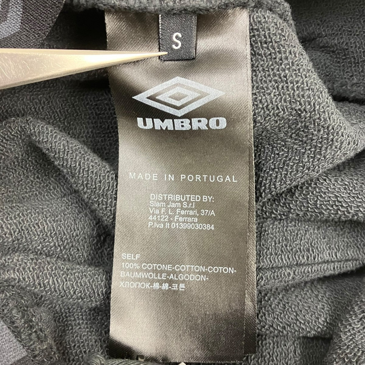 26SS Bench Sweat Pants スウェットパンツ
