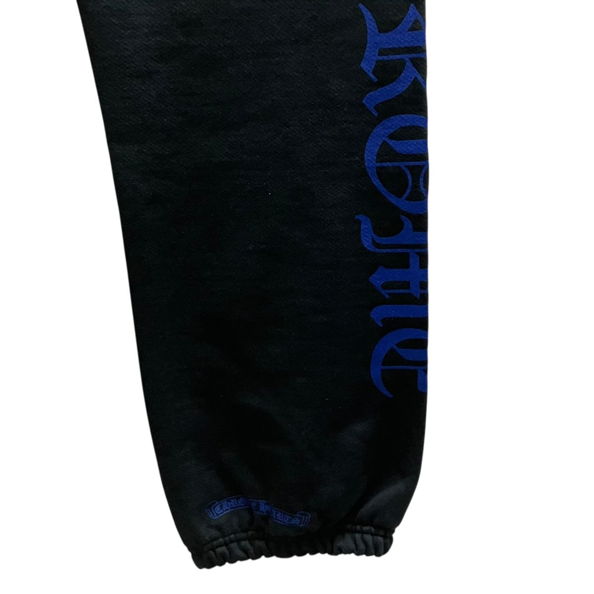 CHROME HEARTS スウェットパンツ 古着・中古-5枚目のアイテム画像